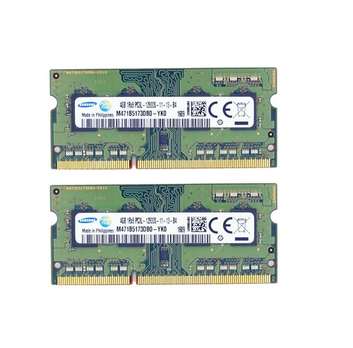8gb ddr3 1600 mhz sodimm - 1600, 1.35v
